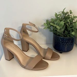 Nude ankle strappy heels